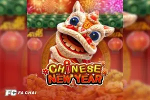 CHINESE NEW YEAR by fa chai